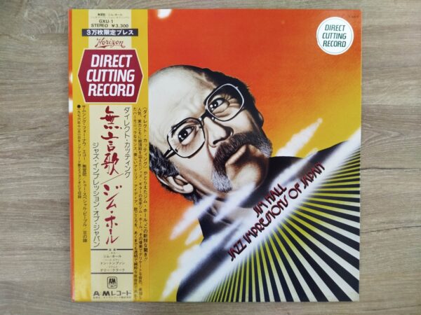 Jim Hall - Jazz Impressions of Japan (JP) - Image 2