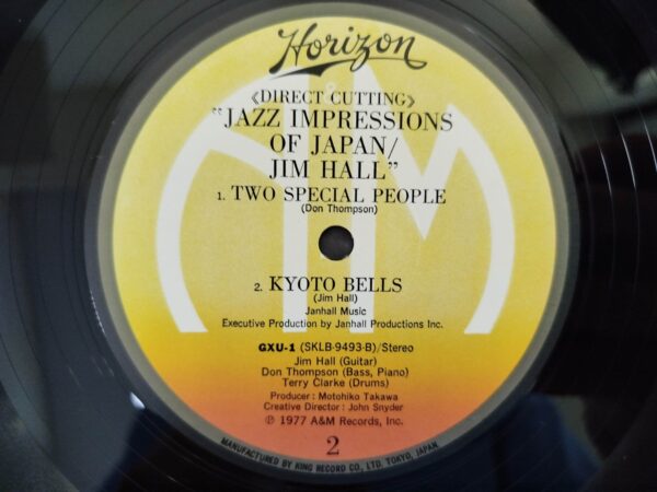 Jim Hall - Jazz Impressions of Japan (JP) - Image 5