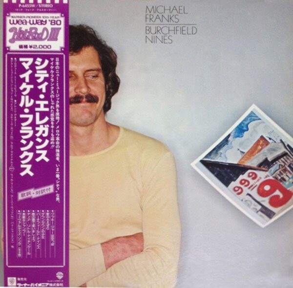Michael Franks - Burchfield Nines (JP)
