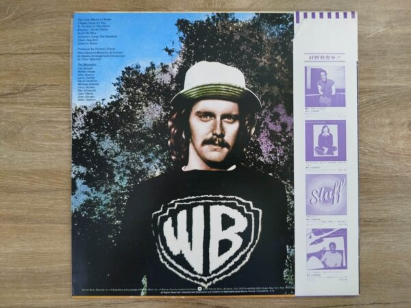 Michael Franks - Sleeping Gypsy (JP) - Image 3