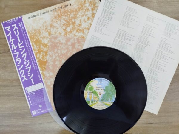 Michael Franks - Sleeping Gypsy (JP) - Image 4