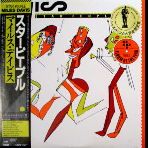 Miles Davis - Star People (JP)