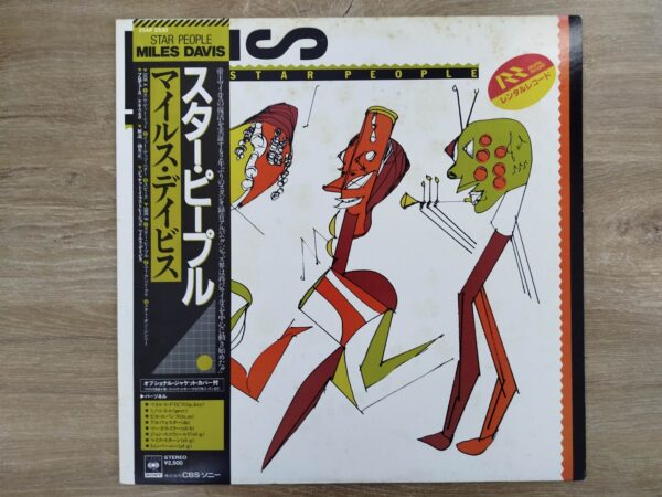 Miles Davis - Star People (JP) - Image 2