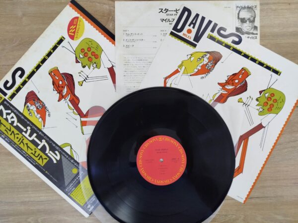 Miles Davis - Star People (JP) - Image 4