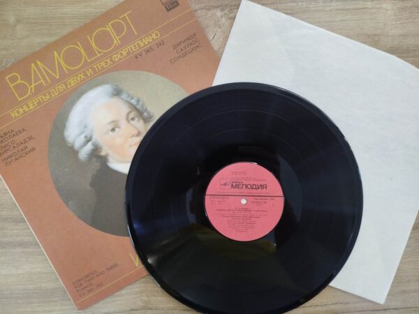 Eliso Virsaladze / Tatiana Nikolaeva / Nikolai Lugansky - Wolfgang Amadeus Mozart - Image 4