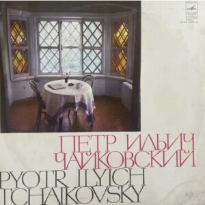 P. I. Tchaikovsky - Twelve Pieces of Medium Difficulty for Piano, Op. 40