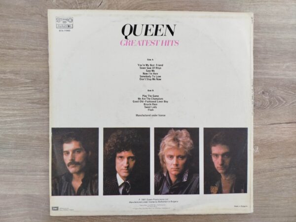 Queen - Greatest Hits (Balkanton) - Image 3