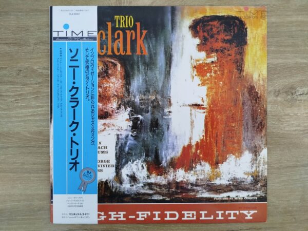 Sonny Clark Trio - Sonny Clark Trio (JP) - Image 2