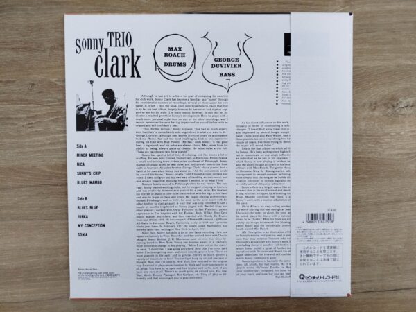 Sonny Clark Trio - Sonny Clark Trio (JP) - Image 3