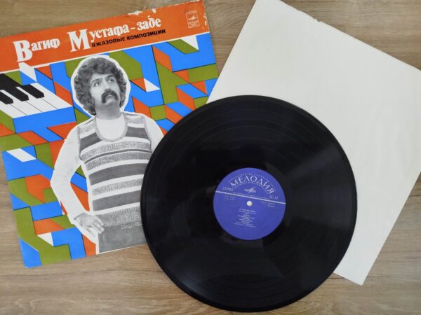 Vagif Mustafa Zadeh - Jazz Compositions - Image 4