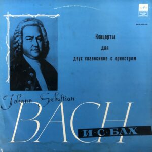 Bach - Concertos For Two Harpsichords With Orchestra