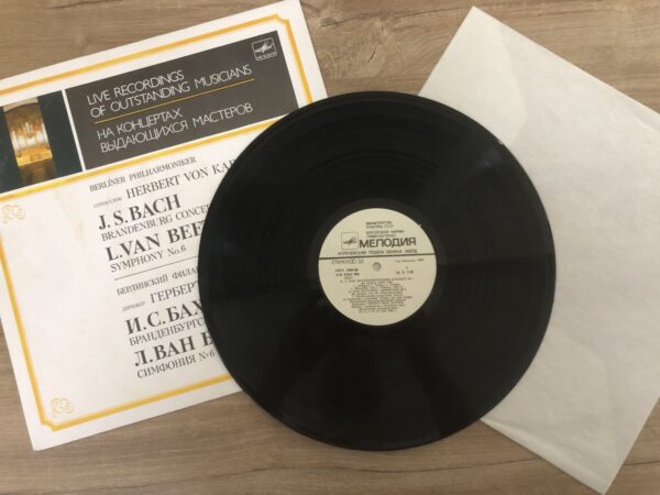 J. S. Bach, L. van Beethoven – Live Recordings Of Outstanding Musicians - Image 4