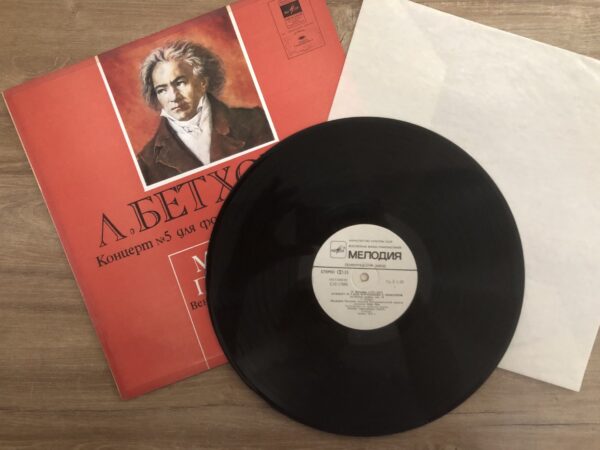 L. Beethoven - Piano Concerto No. 5 with Orchestra - Image 4
