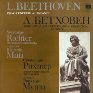 L. Beethoven - Svyatoslav Richter - Piano Concerto No.3