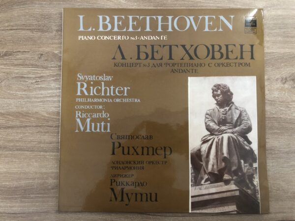 L. Beethoven - Svyatoslav Richter - Piano Concerto No.3 - Image 2