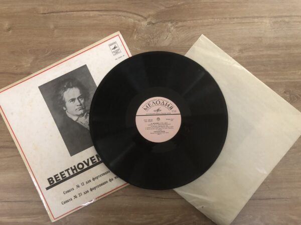 L. Beethoven - Piano Sonata No. 12 in A-flat Major, Op. 26 / Piano Sonata No. 23 in F minor, Op. 57 “Appassionata” - Image 6