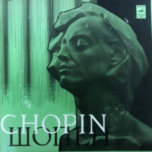 Frédéric Chopin – Twenty-Four Preludes, Op. 28 ● Prelude No. 25 in C-Sharp Minor, Op. 45