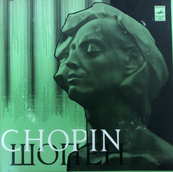 Frédéric Chopin – Twenty-Four Preludes, Op. 28 ● Prelude No. 25 in C-Sharp Minor, Op. 45
