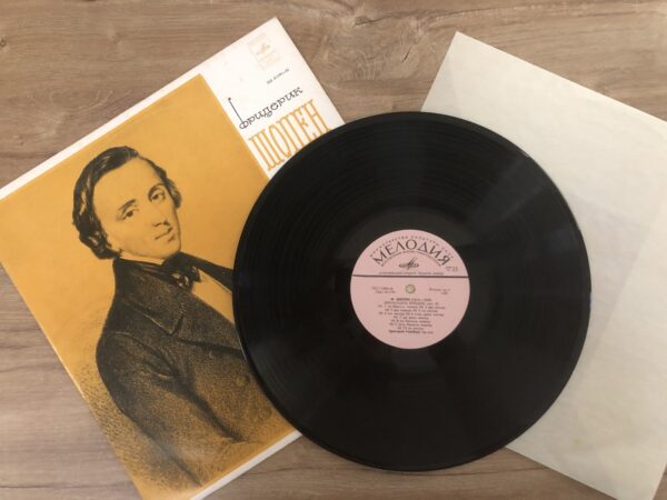 F. Chopin – Three Impromptus / Fantaisie-Impromptu / Twelve Etudes - Image 4