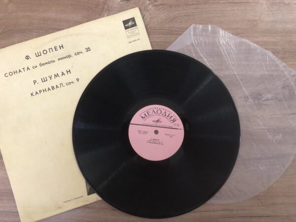 F. Chopin, R. Schumann - S. Rachmaninov – Sonata / Carnaval - Image 4