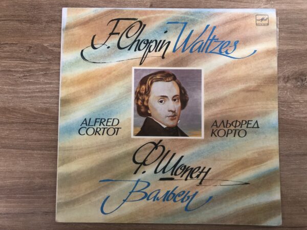 F. Chopin - Alfred Cortot – Waltzes - Image 2