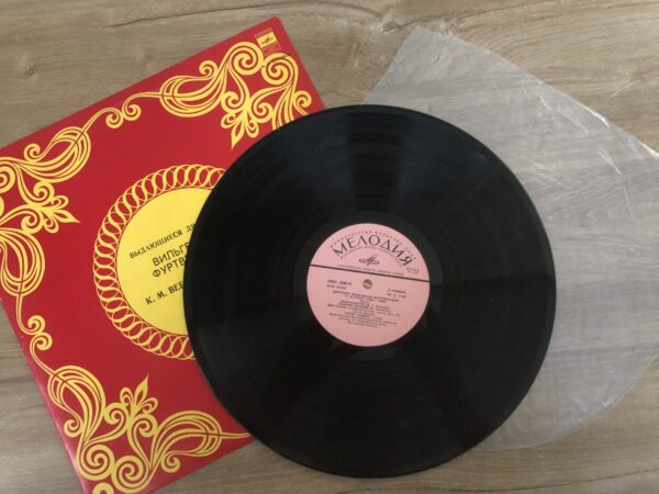 Wilhelm Furtwängler, C. M. Weber / R. Strauss – Overtures to the Operas “Der Freischütz”, “Oberon” / Don Juan - Image 4