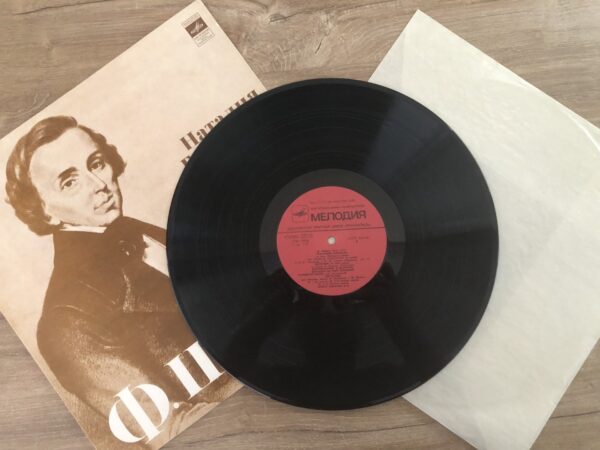 N. Gavrilova – Frédéric Chopin - Image 4
