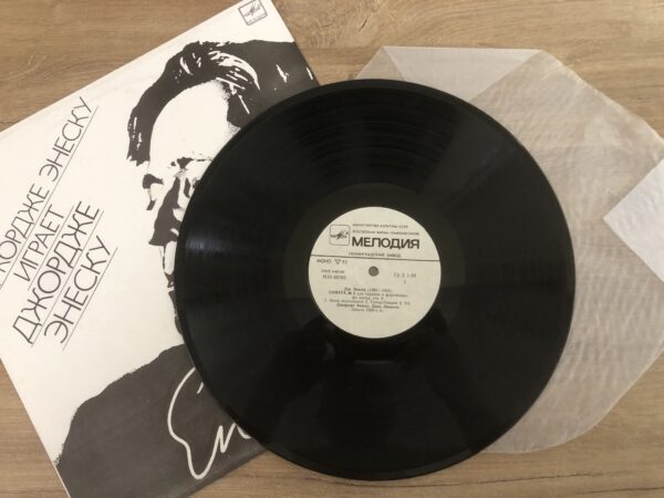 George Enescu, Dinu Lipatti – Sonatas for Violin and Piano - Image 4