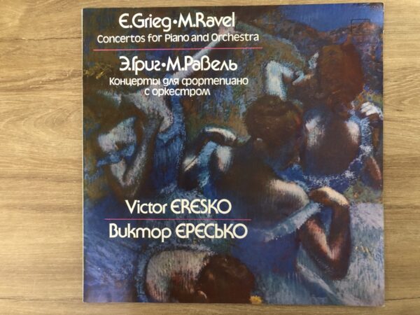 E. Grieg, M. Ravel / Concertos For Piano And Orchestra - Image 2