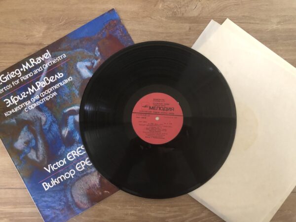 E. Grieg, M. Ravel / Concertos For Piano And Orchestra - Image 4