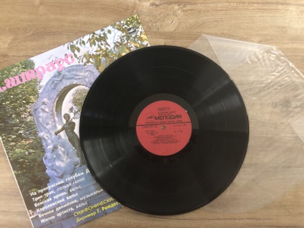 J. Strauss - Moscow Radio Symphony Orchestra, Conductor G. Rozhdestvensky – J. Strauss - Image 4