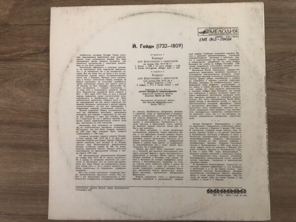 Arturo Benedetti Michelangeli / J. Haydn – Concertos For Piano And Orchestra - Image 4