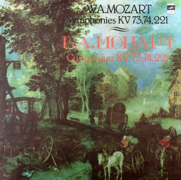 W. A. Mozart - Symphonies KV 73, 74, 221