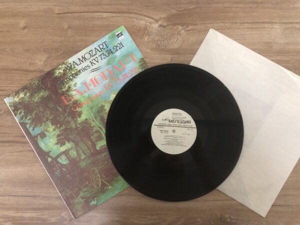 W. A. Mozart - Symphonies KV 73, 74, 221 - Image 4