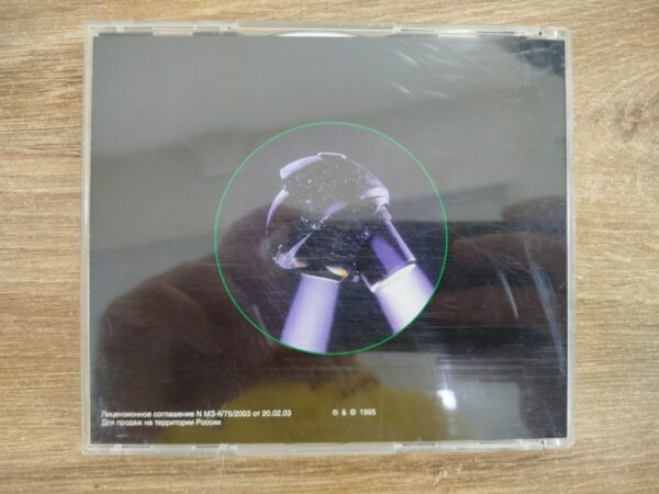 Pink Floyd - Pulse Live (CD) - Image 3