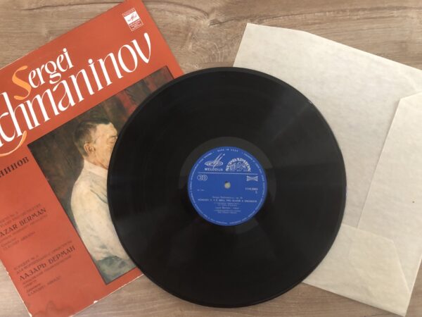 S. Rachmaninoff - Piano Concerto No. 3 in D Minor, Op. 30 - Image 4