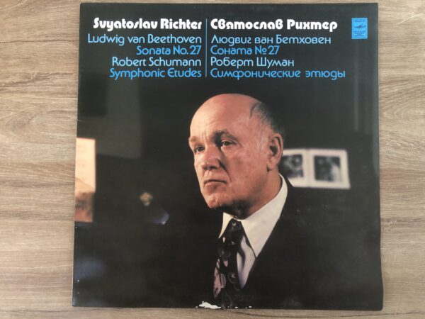 Sviatoslav Richter - Ludwig van Beethoven, Robert Schumann – Sonata N° 27 / Symphonic Etudes - Image 2