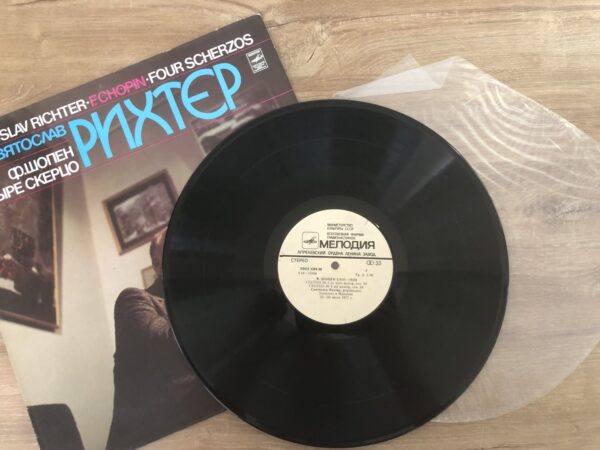 Sviatoslav Richter, Frédéric Chopin – Four Scherzos - Image 4