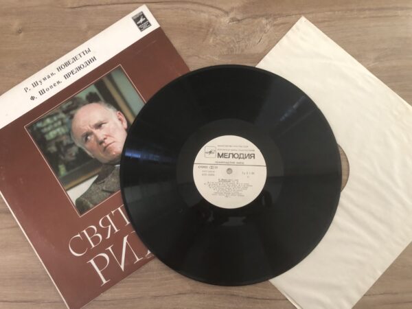 Chopin / Schumann - Svyatoslav Richter – Preludes / Noveletten - Image 4