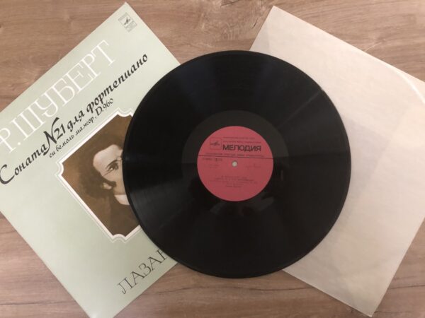 Lazar Berman - F. Schubert – Piano Sonata No. 21 In B Flat Major, Op. Posth., D. 960 - Image 3
