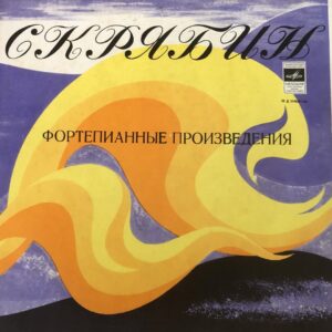 A. Scriabin - Vladimir Sofronitsky – Piano Pieces