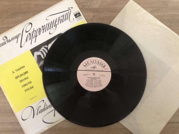 A. Scriabin - Vladimir Sofronitsky – Preludes. Pieces - Image 4
