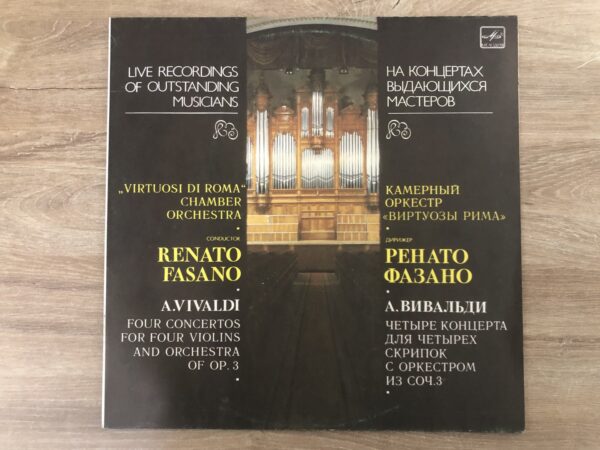 A. Vivaldi - Four Concertos For Four Violins, Strings And Harpsichord From "L'Estro Armonico", Op. 3 - Image 2