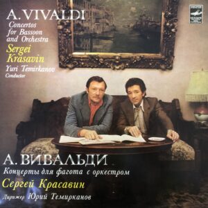 A. Vivaldi - Concertos For Bassoon And Orchestra