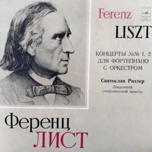 F. Liszt - Sviatoslav Richter - Concertos Nos 1, 2 For Piano And Orchestra