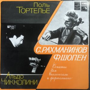 Sergei Rachmaninoff, Frédéric Chopin - Sonatas For Cello And Piano
