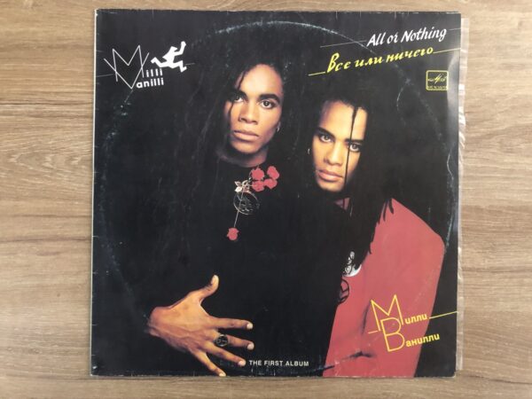 Milli Vanilli – All Or Nothing (The First Album) - Image 2