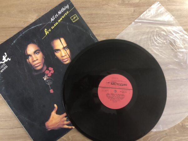 Milli Vanilli – All Or Nothing (The First Album) - Image 4