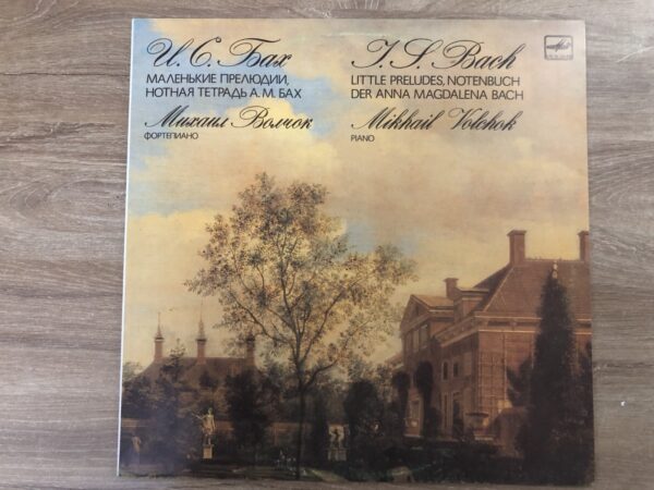J. S. Bach - Little Preludes, Notenbuch Der Anna Magdalena Bach - Image 2