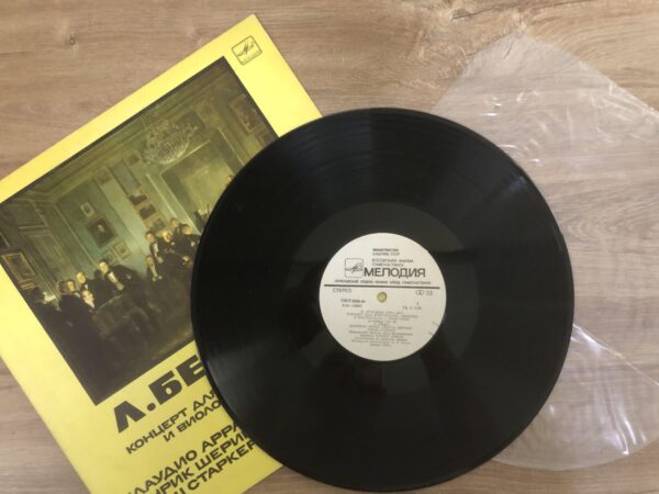 L. Beethoven – Concerto For Piano, Violin And Cello With Orchestra - Image 4